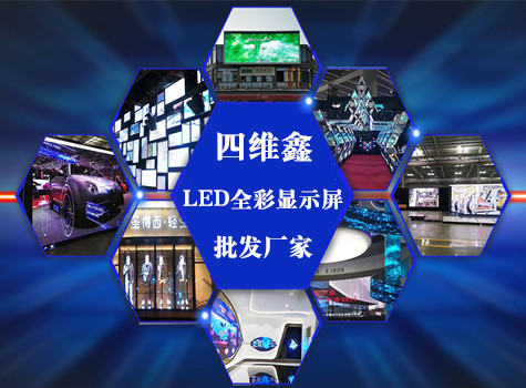 湘潭電機車用礦燈代用臨時信號怎么表示？