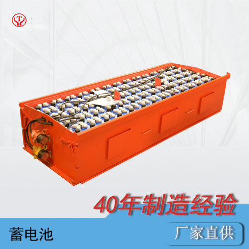 湘潭電機車配件---防爆蓄電池電源裝置